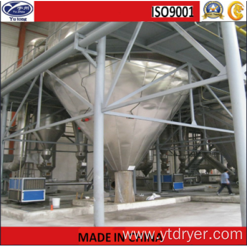 Humic Acid Powder Spray Drying Machine